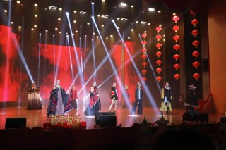 晚会结束，表演未结束 （打一贵州县名）