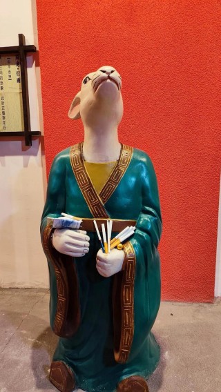 大观园里的解少爷