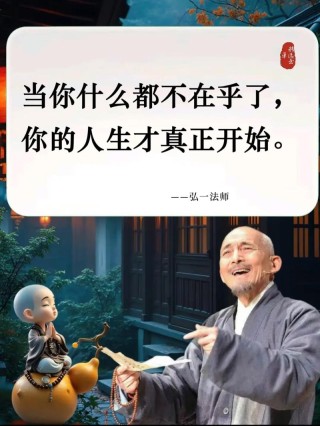 所谓的高尚，不过是你无能为力罢了