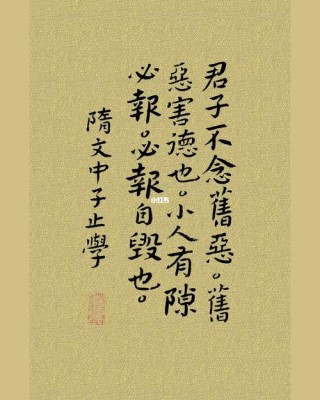 教我如何不恋旧