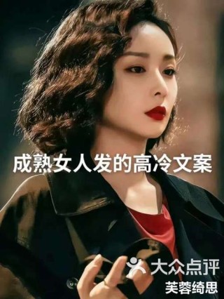 “阳光办贷”激发市场活力——最好的文案就是“大众点评”