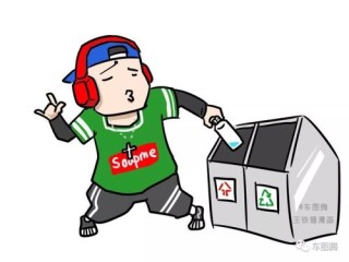 我们到底丢了什么