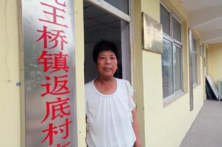 感动中国段爱平事迹