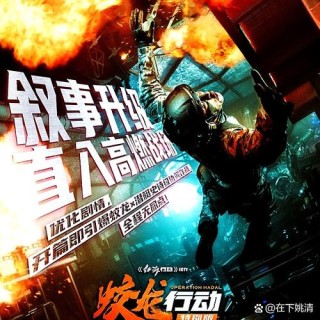 这5本硬汉小说，比《战狼2》更让人热血沸腾！