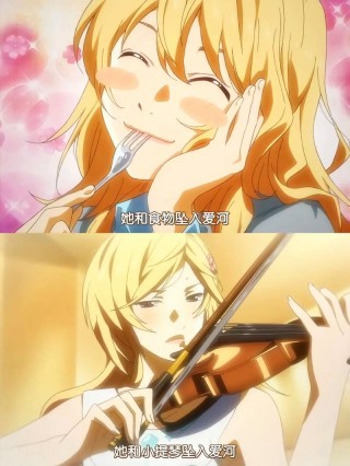 我想“樱”为四月