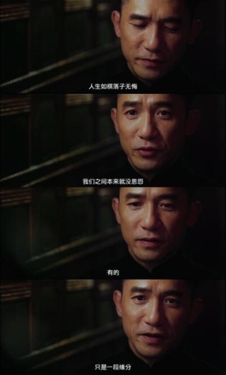 少了一个你而已