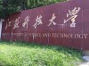 江苏科技大学在辽宁录取分数线2025年是多少（2025~2023近三年分数位次）