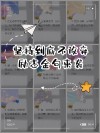 立刻，马上，坚持，不放弃?励志文章