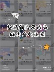立刻，马上，坚持，不放弃?励志文章