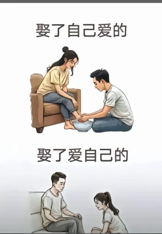 爱与被爱的感觉都是相互的