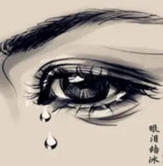 为什么天空会流眼泪呢