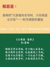 50句让人读后动容的悼亡诗词，相思坟上种红豆，豆熟打坟知不知？