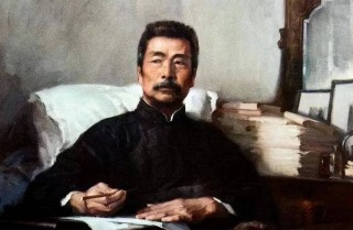 鲁迅说："不在沉默中爆发，就在沉默中灭亡。"