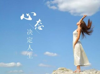 是人，总有烦恼，有心，总会疲惫，励志语录