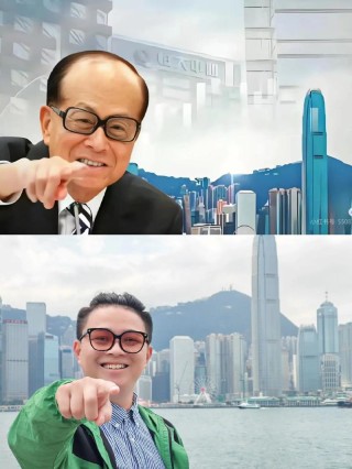 李嘉诚为何能15年来一直稳当华人首富