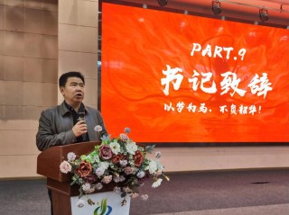 同济校长寄语2023届毕业生：心有所向，奋发有为，做走在时代前列的奋斗者