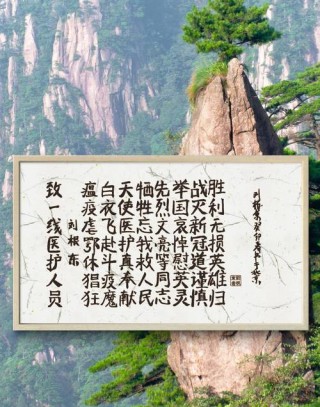 赞美边防战士，用李益的这两句诗，民族自豪感满满