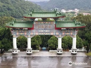 走访阳明山上中山楼