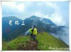 腾空后入云端 （打一字）
