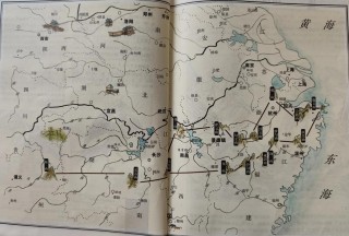 南山经--南山一经 （2）