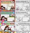我眼中的二中｜2023届15班王赛雅：感恩母校，不失不忘