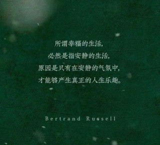 越读越舒服的心情说说，哪一句说进了你的心窝？
