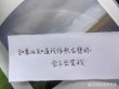 爱上一个你，深情永不变，写给很想念却难相见的你