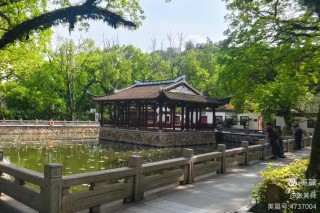 福州大地