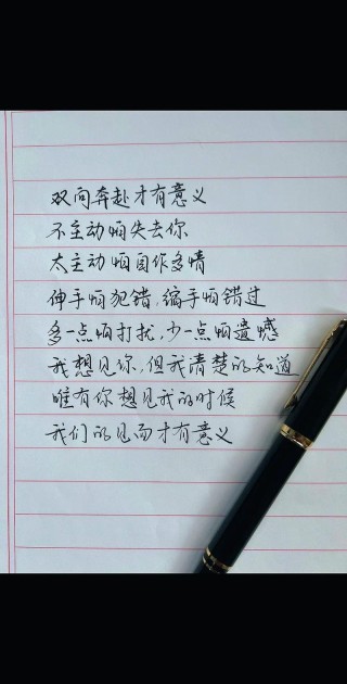 写着写着，你的灵气是不是磨没了