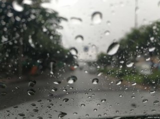 雨停了
