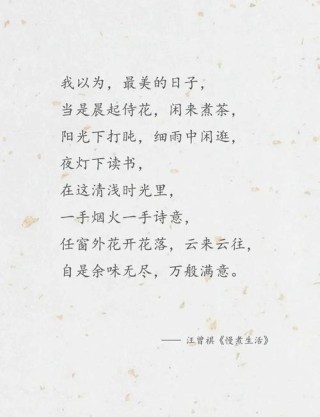 10篇美到骨子里的古文,把我的心治愈了100遍