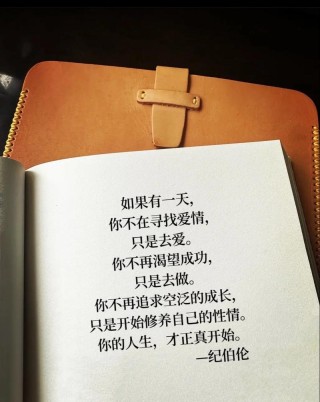 任时光追风去，我只要你