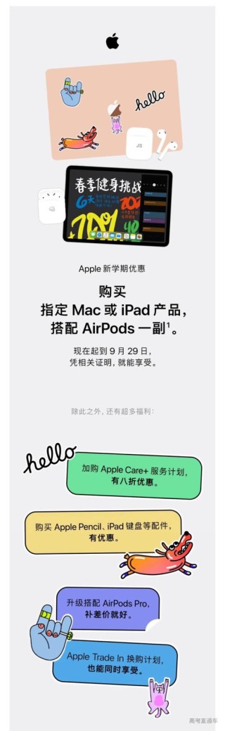 高考准考证号忘了怎么查询（附2026最新查询入口）