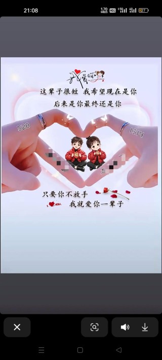 深情不及久伴，厚爱无需多言。陪伴才是最长情的告白