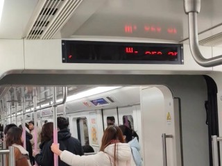 武汉暂停地铁公交(武汉地铁最晚几点)