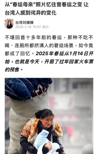 记忆是如此的拥挤