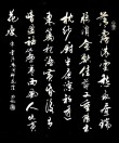 “酒鬼”李清照，十六首词全醉酒