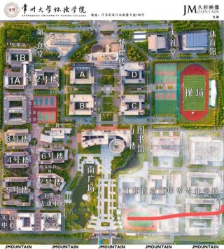 2025年常州大学怀德学院在江苏录取分数线是多少（2025~2023近三年分数位次）
