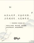浪前不多聚 （打一字）
