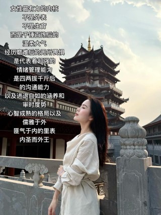 美不只在外貌更要在心灵