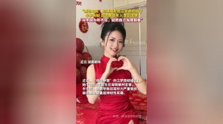 失聪女孩靠读唇语考上清华博士：生活的挑战都是命运的馈赠