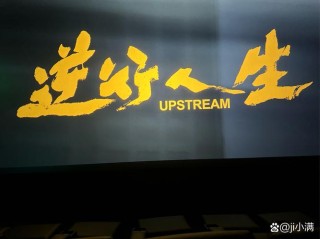 在人生下半场实现逆袭，你只需要做好五点