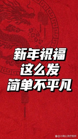 简单不平凡