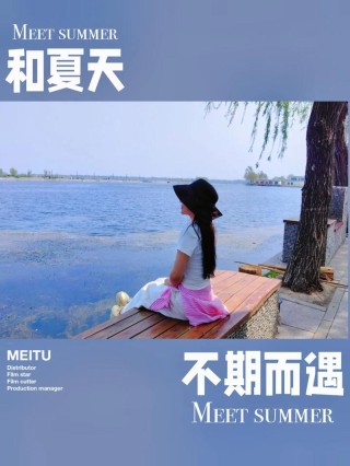 走进淡泊让心宁静