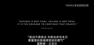 铁幕演说讲了什么？杜鲁门为啥让丘吉尔发表这样措辞激烈的演说？