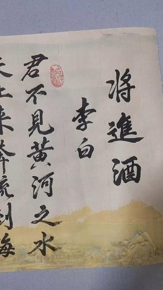 “劝君莫拒杯，春风笑人来”——李白笔下的酒与乐