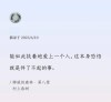 村上春树爱情经典语录，村上春树笔下的爱情经典语录
