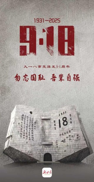 谁说九零后“稚嫩”？危难时刻一样像战士丨武汉一日