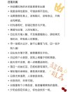 关于日落黄昏的绝美文案有这30句就够了！