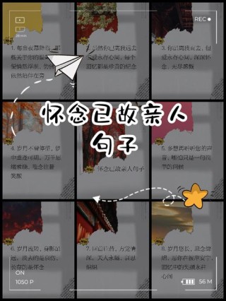 21句怀念儿时句子，看完忍不住落泪，疑惑长大意义到底是什么？